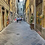 Duomo Santa Maria Fiore דירה *